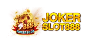 Joker888 สล็อตเว็บตรง เกมครบทุกค่าย ฝากถอนไม่มีขั้นต่ำ
